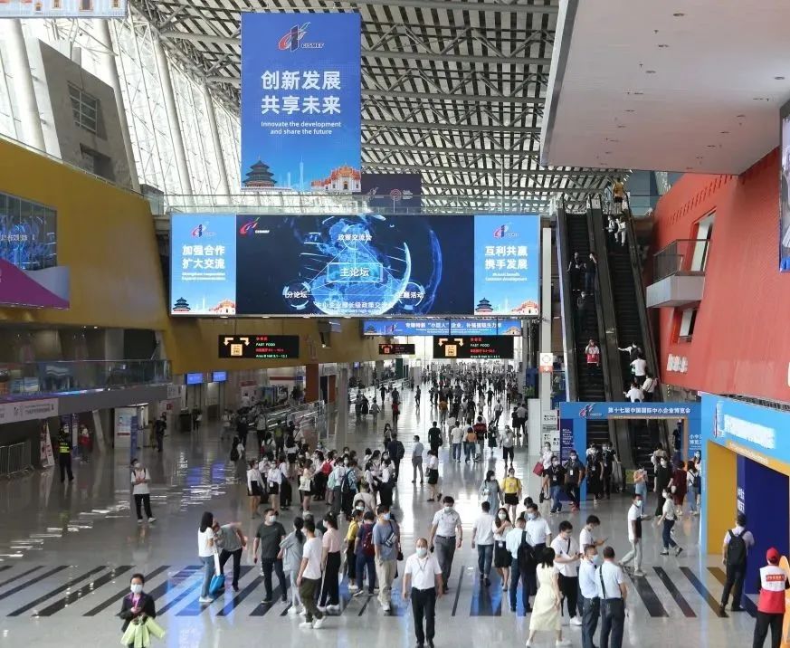 YABO鸭脖在中博会风采回顾